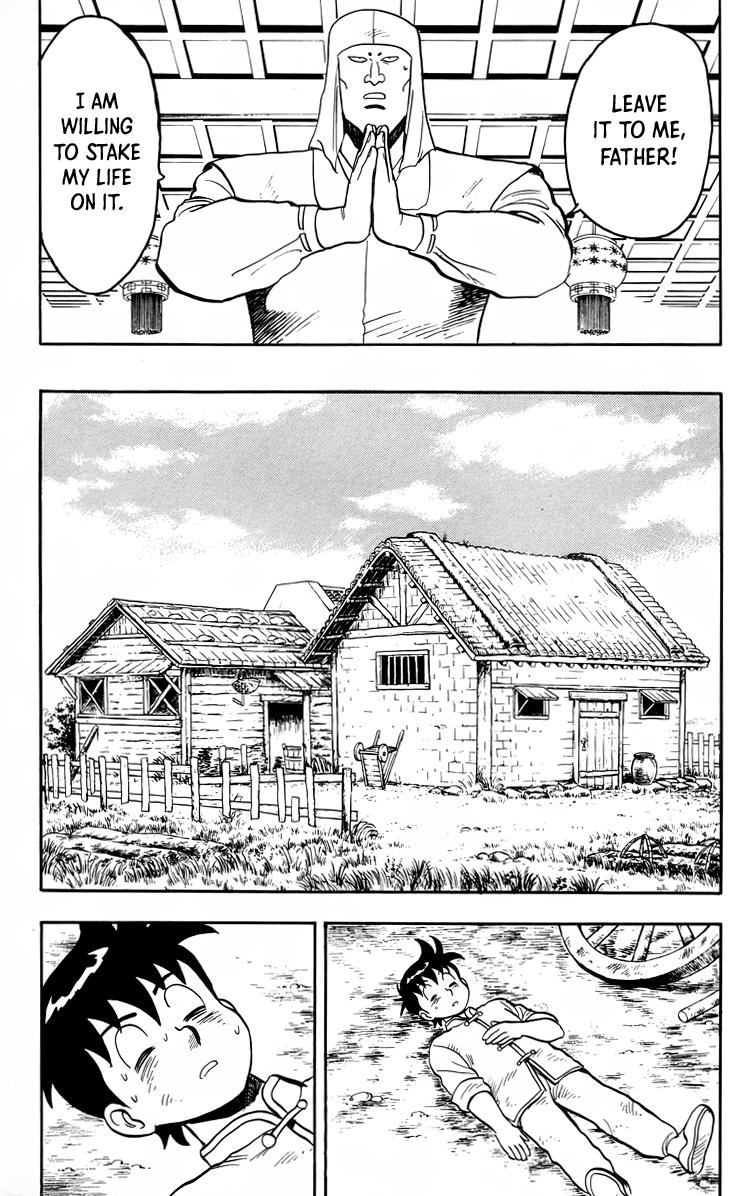 Read Ironfist Chinmi ENGLISH Manga Online