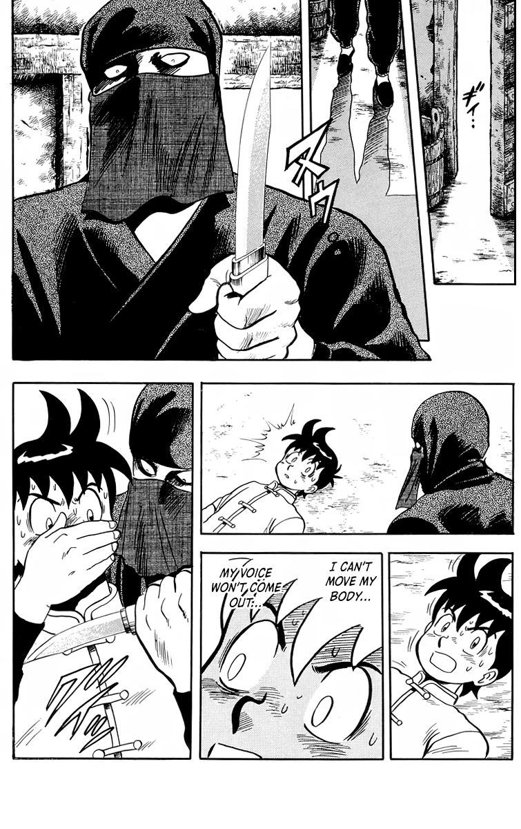 Read Ironfist Chinmi ENGLISH Manga Online