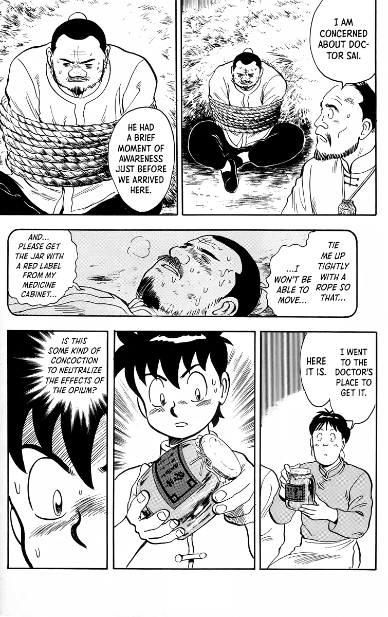 Read Ironfist Chinmi ENGLISH Manga Online