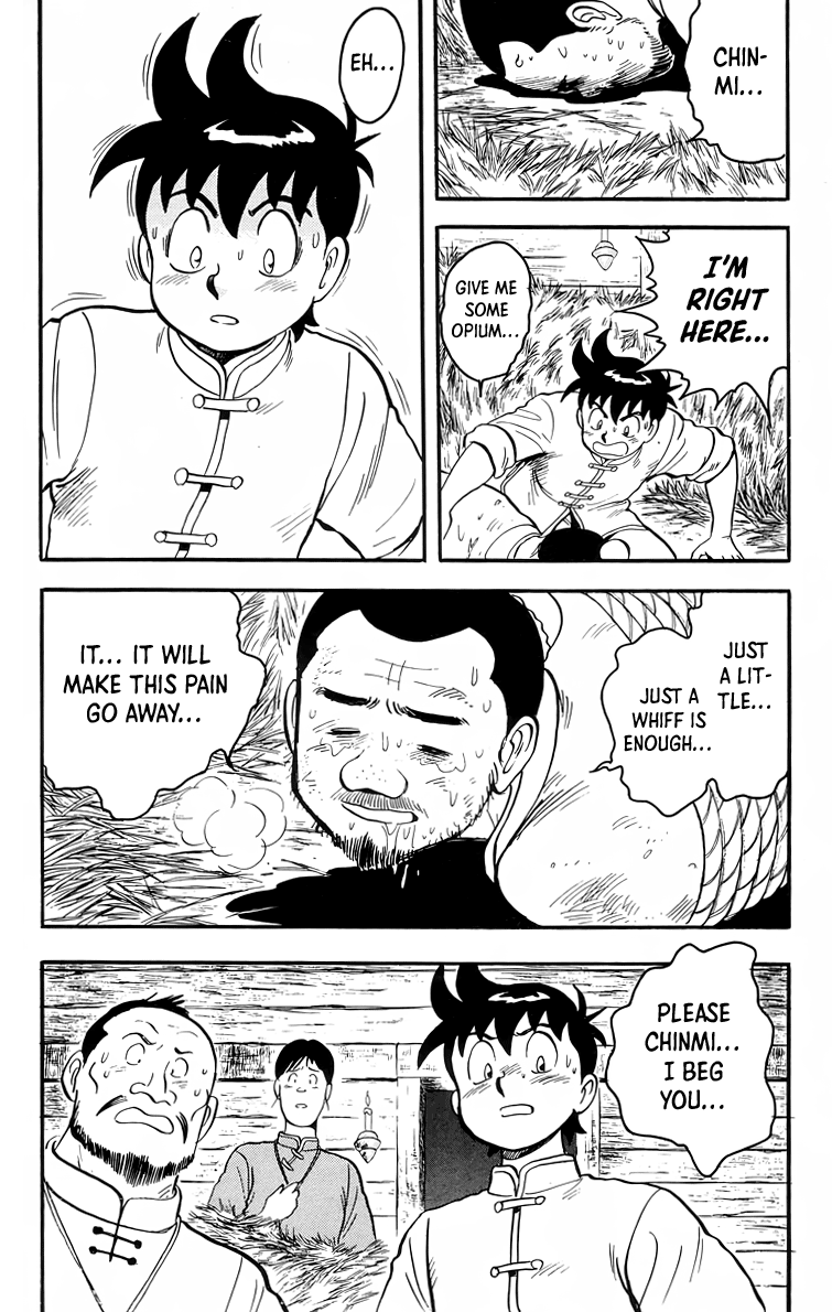 Read Ironfist Chinmi ENGLISH Manga Online