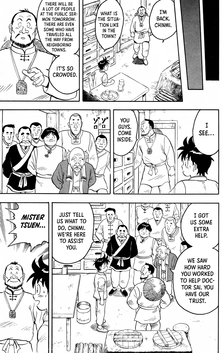 Read Ironfist Chinmi ENGLISH Manga Online