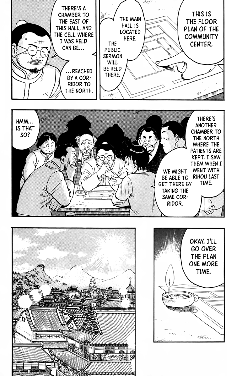 Read Ironfist Chinmi ENGLISH Manga Online