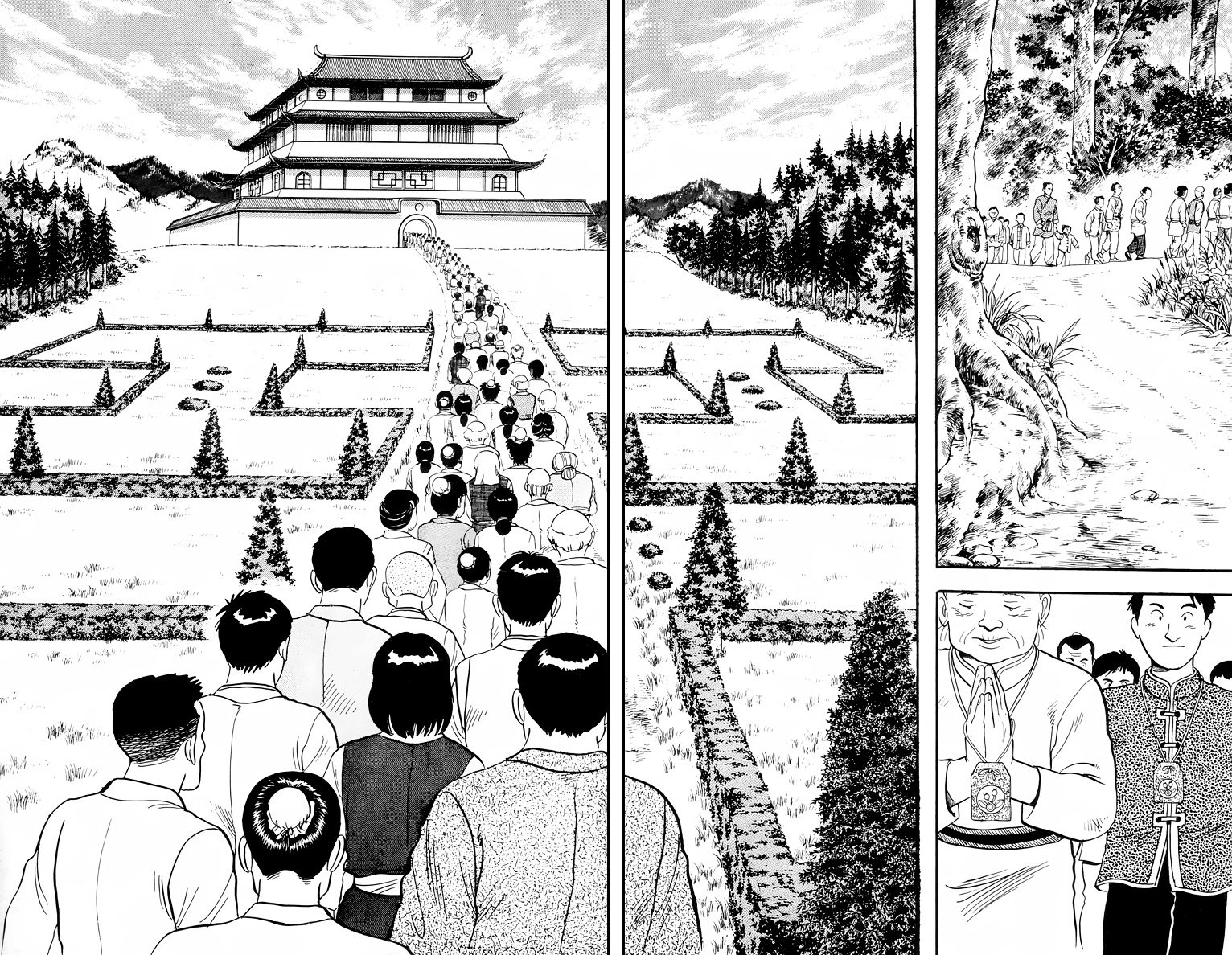 Read Ironfist Chinmi ENGLISH Manga Online