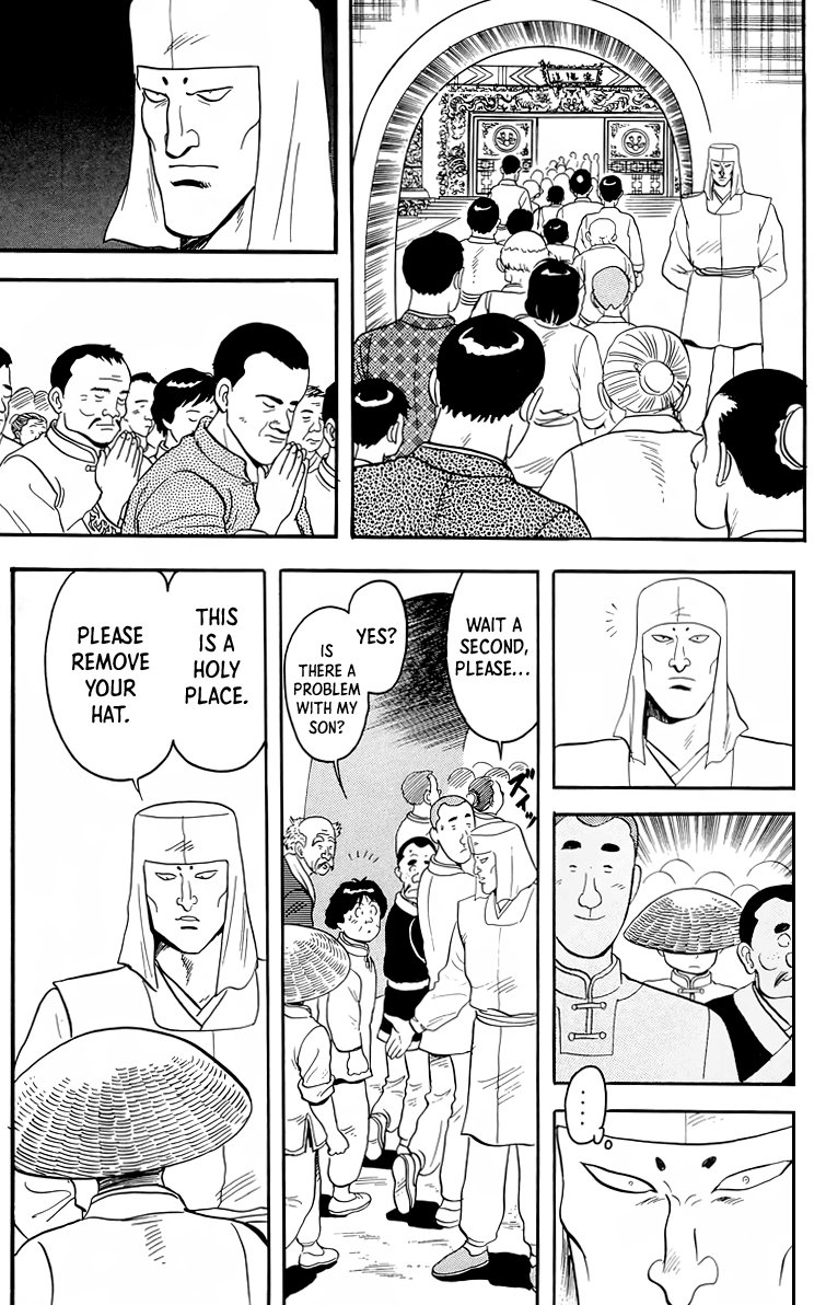 Read Ironfist Chinmi ENGLISH Manga Online