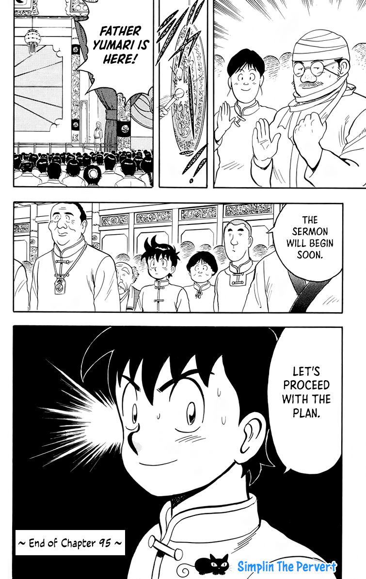 Read Ironfist Chinmi ENGLISH Manga Online