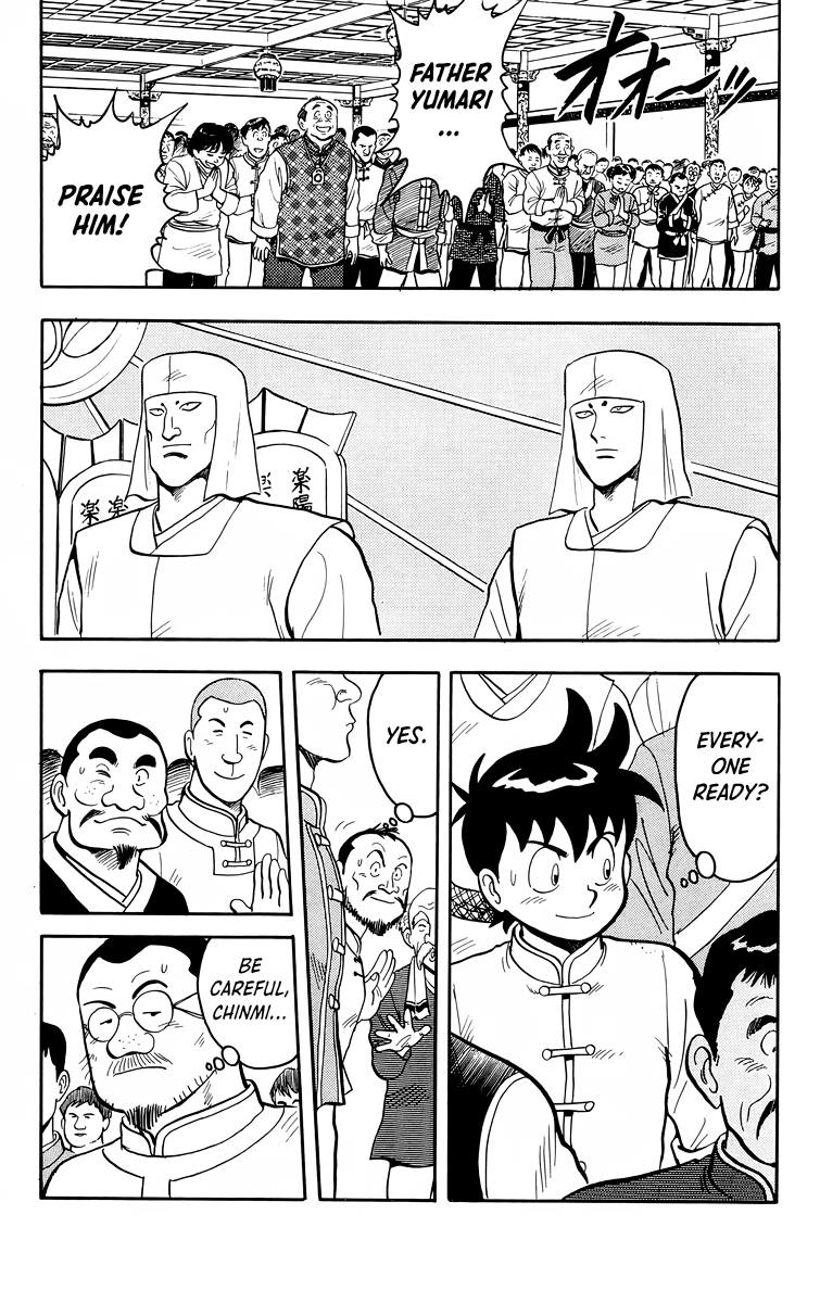 Read Ironfist Chinmi ENGLISH Manga Online