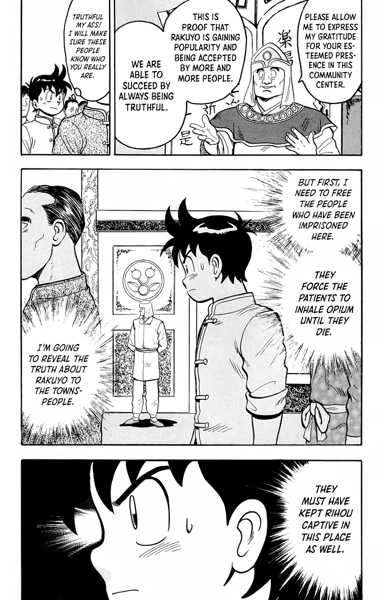 Read Ironfist Chinmi ENGLISH Manga Online