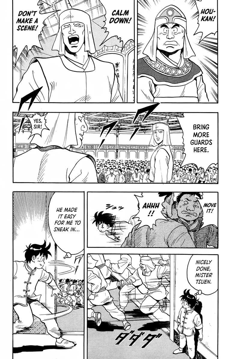 Read Ironfist Chinmi ENGLISH Manga Online