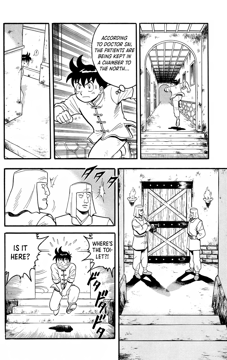 Read Ironfist Chinmi ENGLISH Manga Online