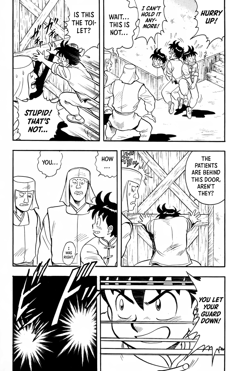 Read Ironfist Chinmi ENGLISH Manga Online