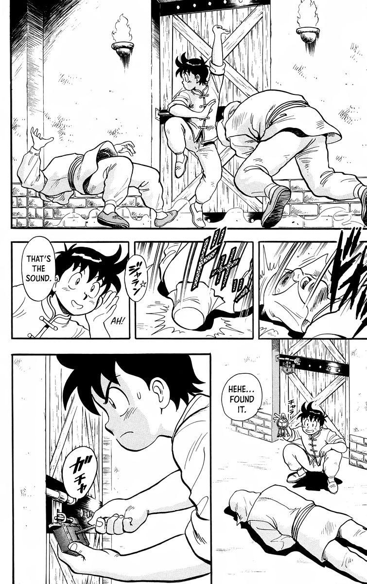 Read Ironfist Chinmi ENGLISH Manga Online