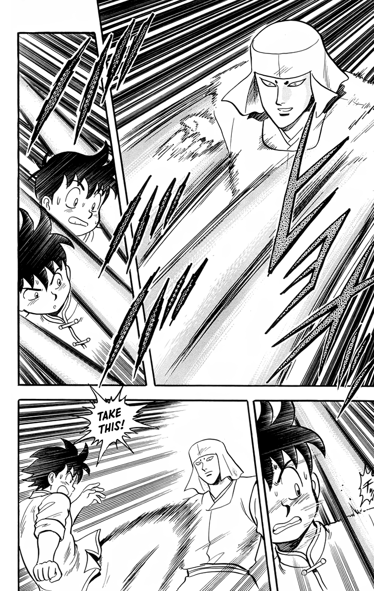 Read Ironfist Chinmi ENGLISH Manga Online