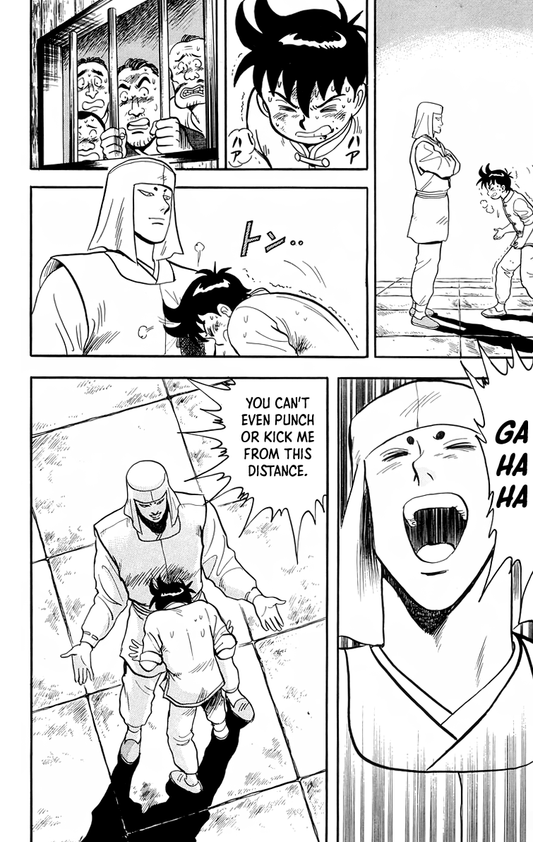 Read Ironfist Chinmi ENGLISH Manga Online