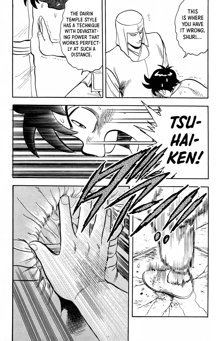 Read Ironfist Chinmi ENGLISH Manga Online