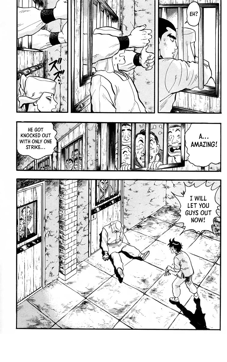 Read Ironfist Chinmi ENGLISH Manga Online