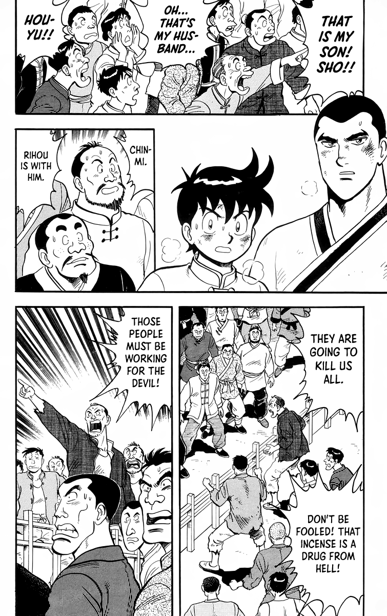 Read Ironfist Chinmi ENGLISH Manga Online