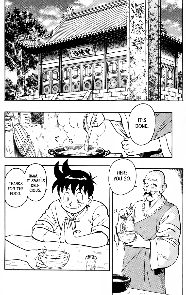 Read Ironfist Chinmi ENGLISH Manga Online