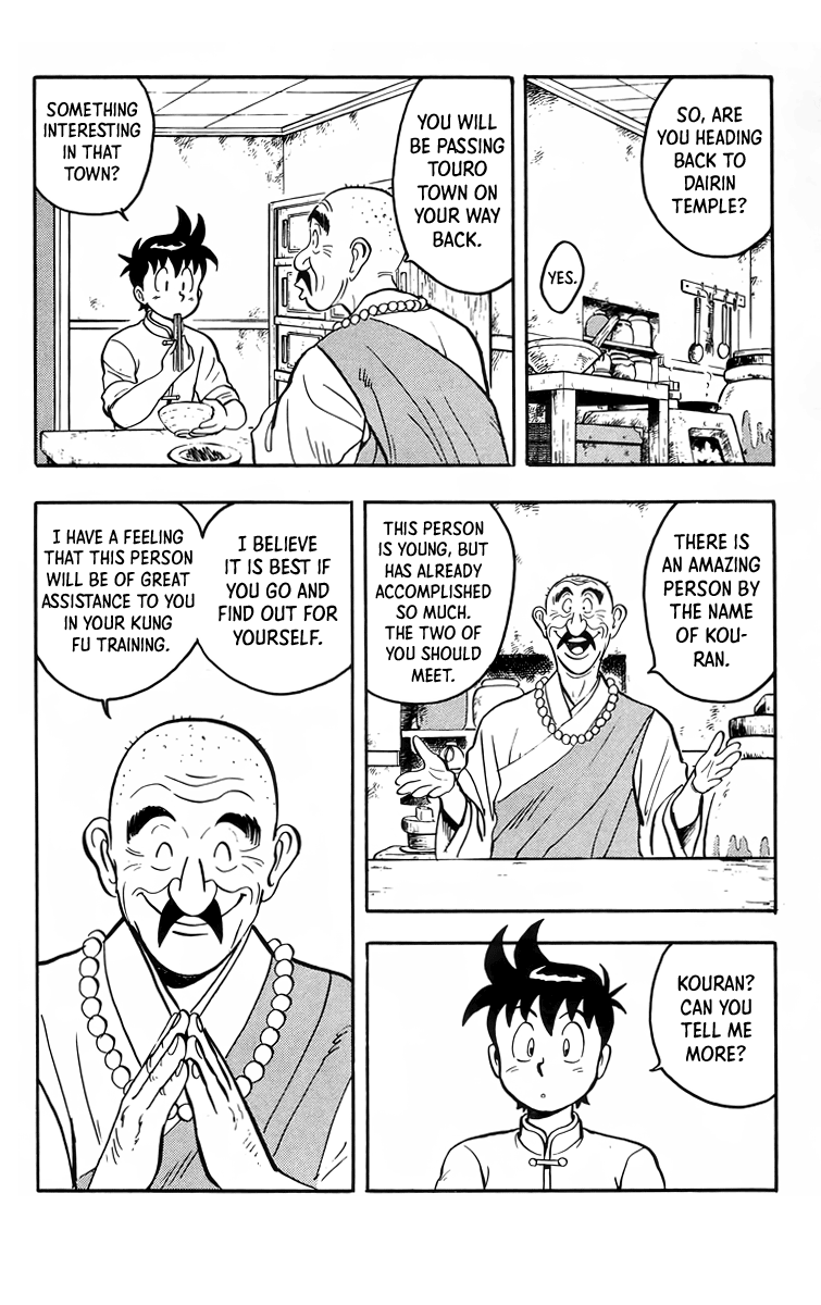 Read Ironfist Chinmi ENGLISH Manga Online