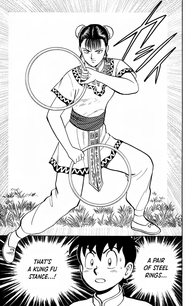 Read Ironfist Chinmi ENGLISH Manga Online