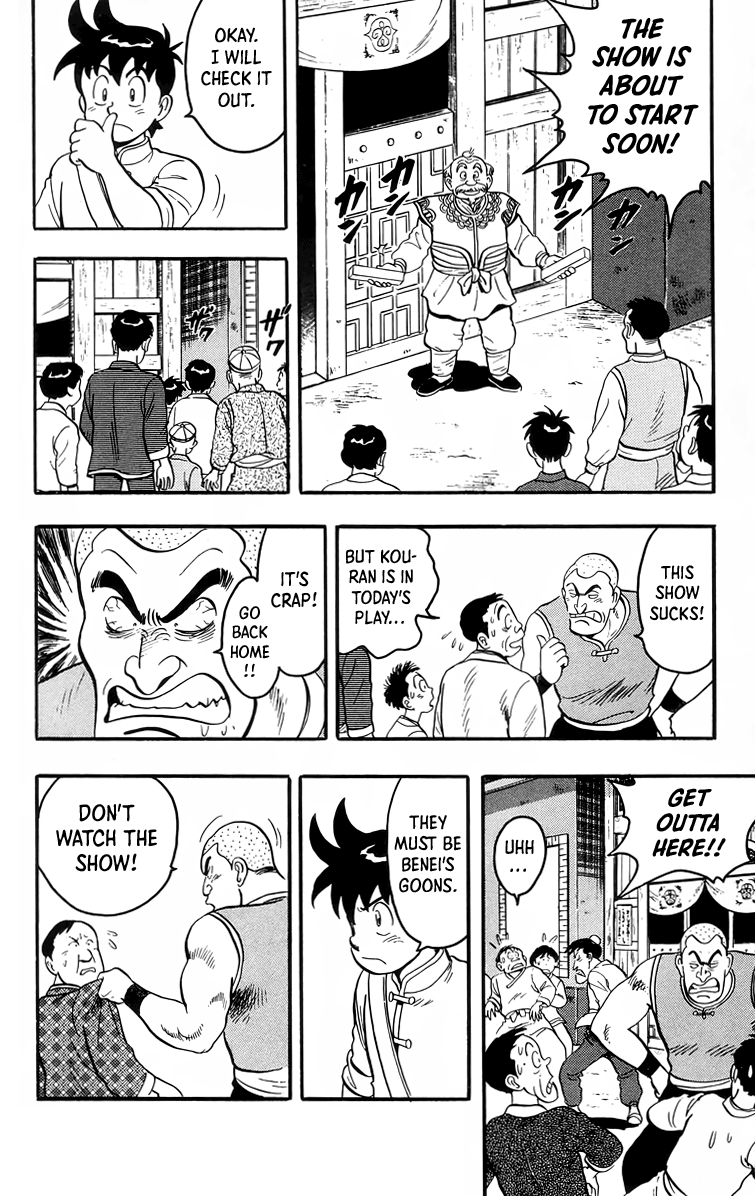 Read Ironfist Chinmi ENGLISH Manga Online