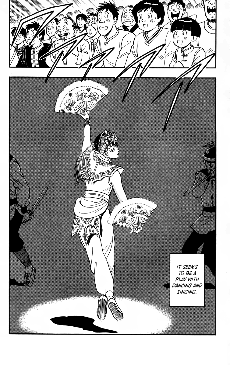 Read Ironfist Chinmi ENGLISH Manga Online