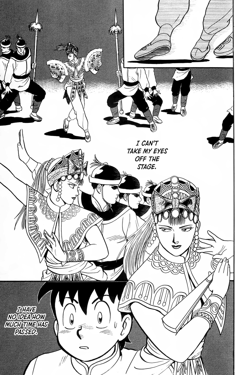 Read Ironfist Chinmi ENGLISH Manga Online