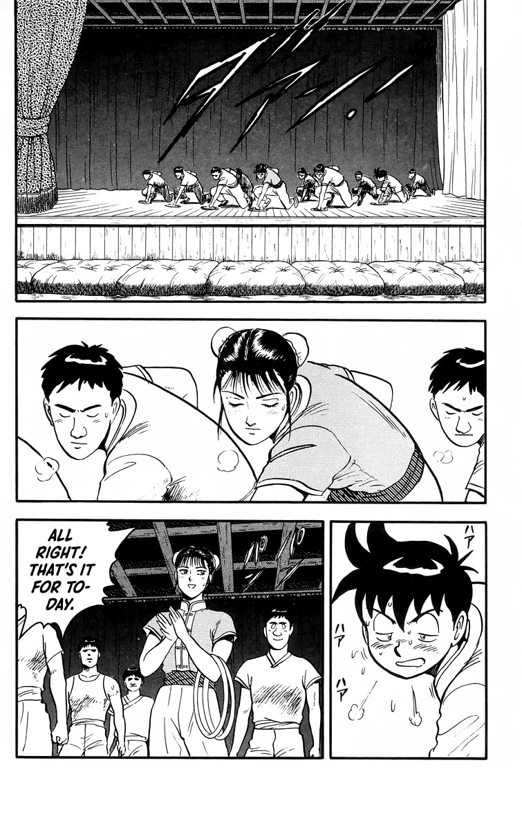 Read Ironfist Chinmi ENGLISH Manga Online