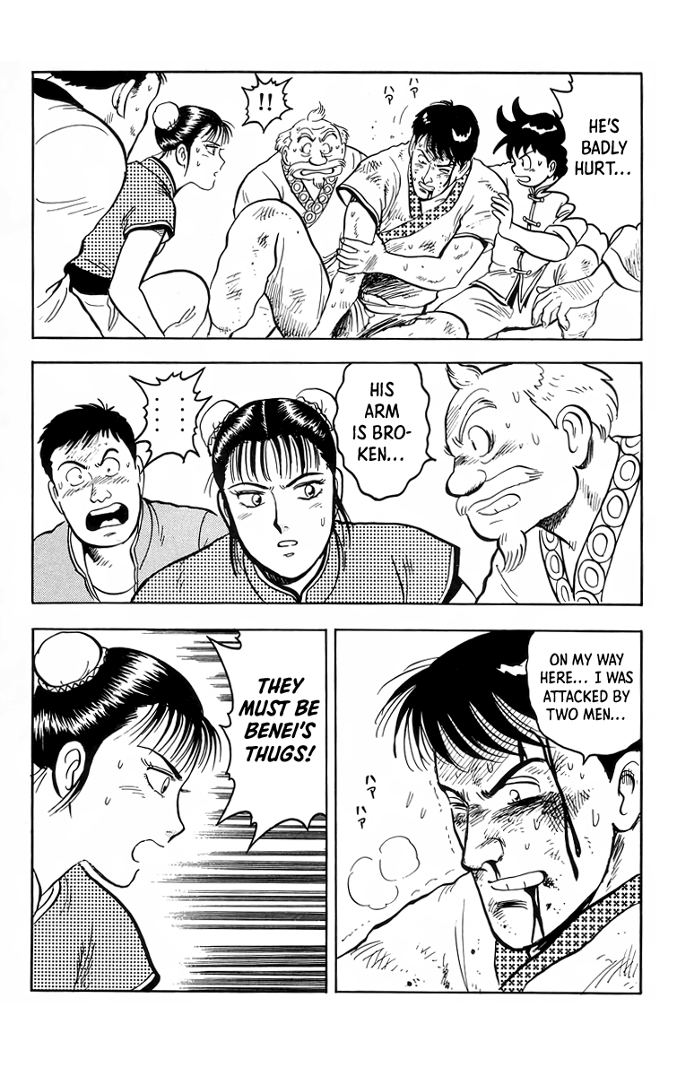 Read Ironfist Chinmi ENGLISH Manga Online