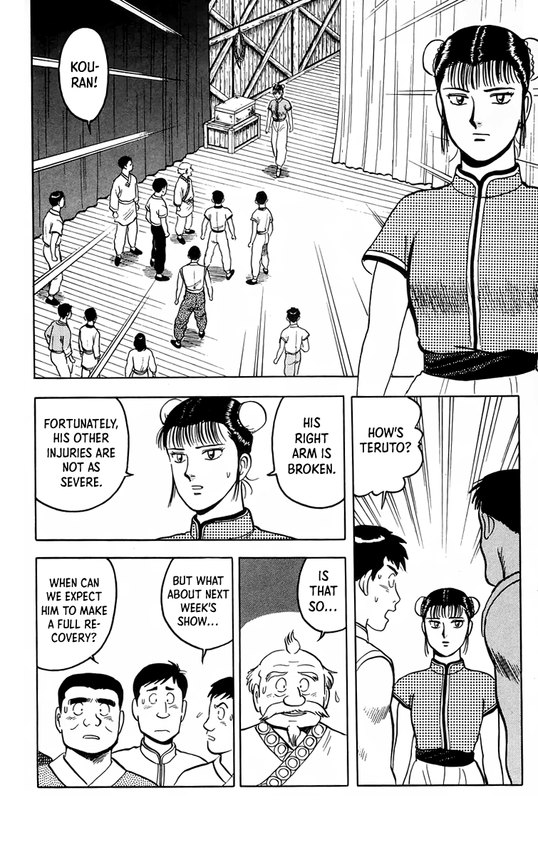 Read Ironfist Chinmi ENGLISH Manga Online