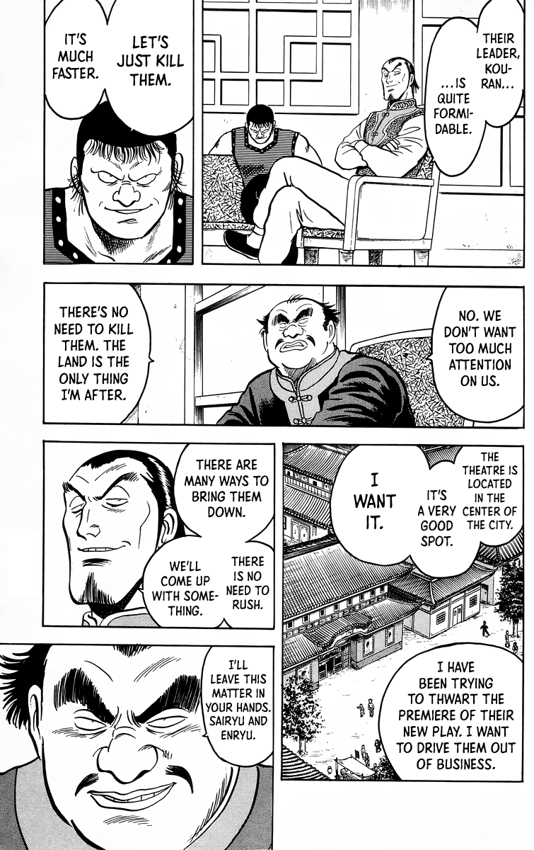 Read Ironfist Chinmi ENGLISH Manga Online