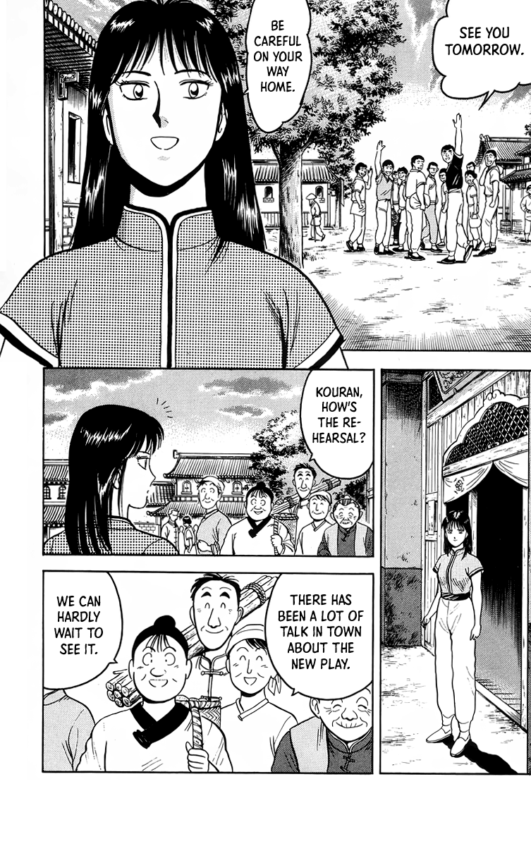 Read Ironfist Chinmi ENGLISH Manga Online