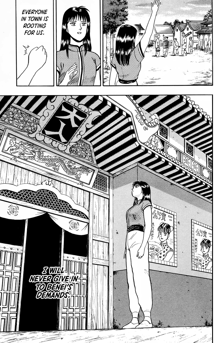 Read Ironfist Chinmi ENGLISH Manga Online