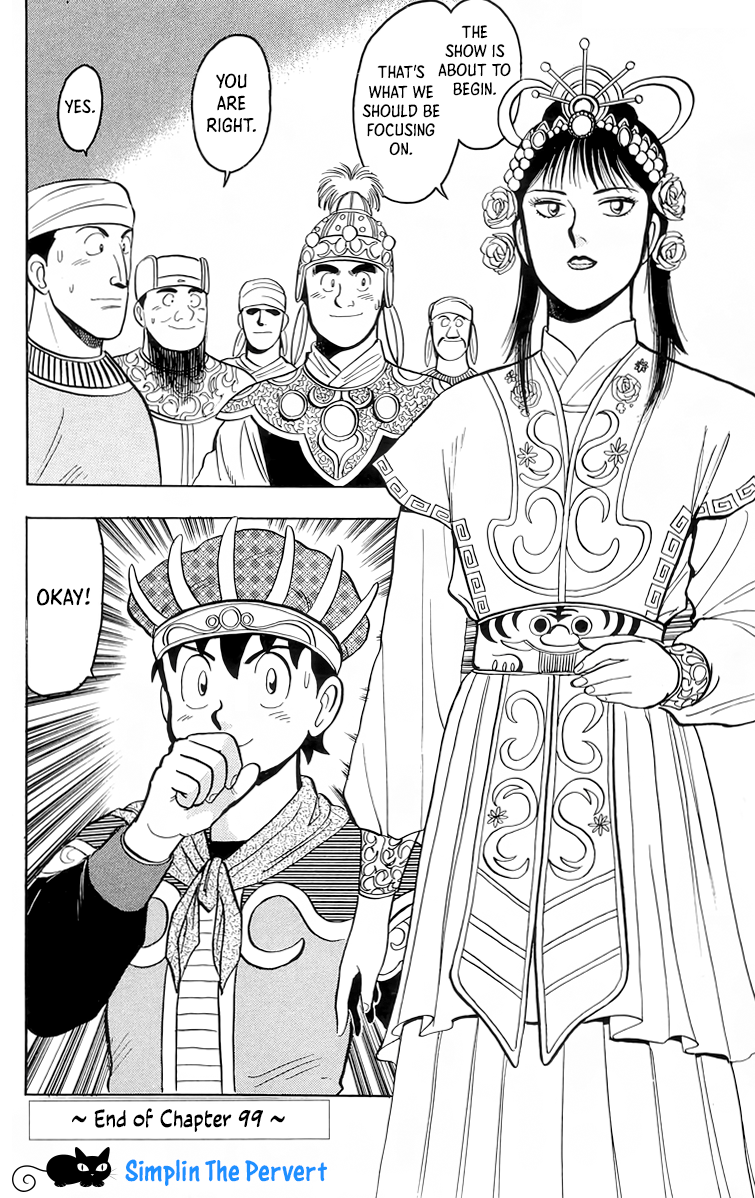 Read Ironfist Chinmi ENGLISH Manga Online