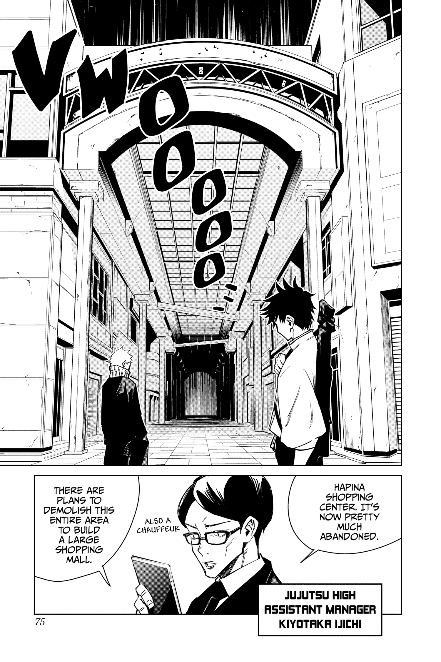 Read Jujutsu Kaisen ENGLISH Manga Online