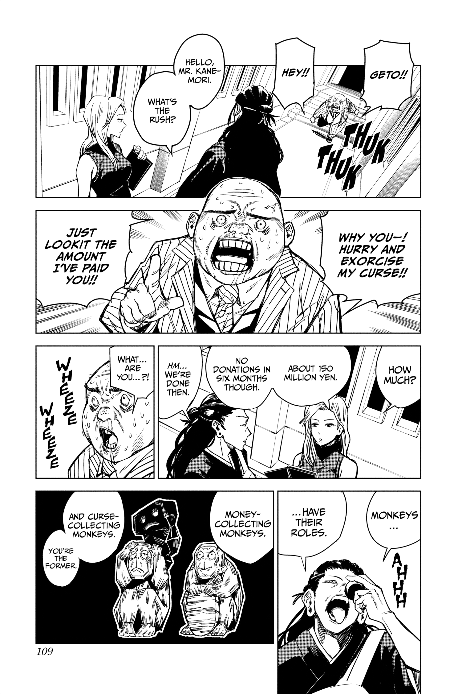 Read Jujutsu Kaisen ENGLISH Manga Online