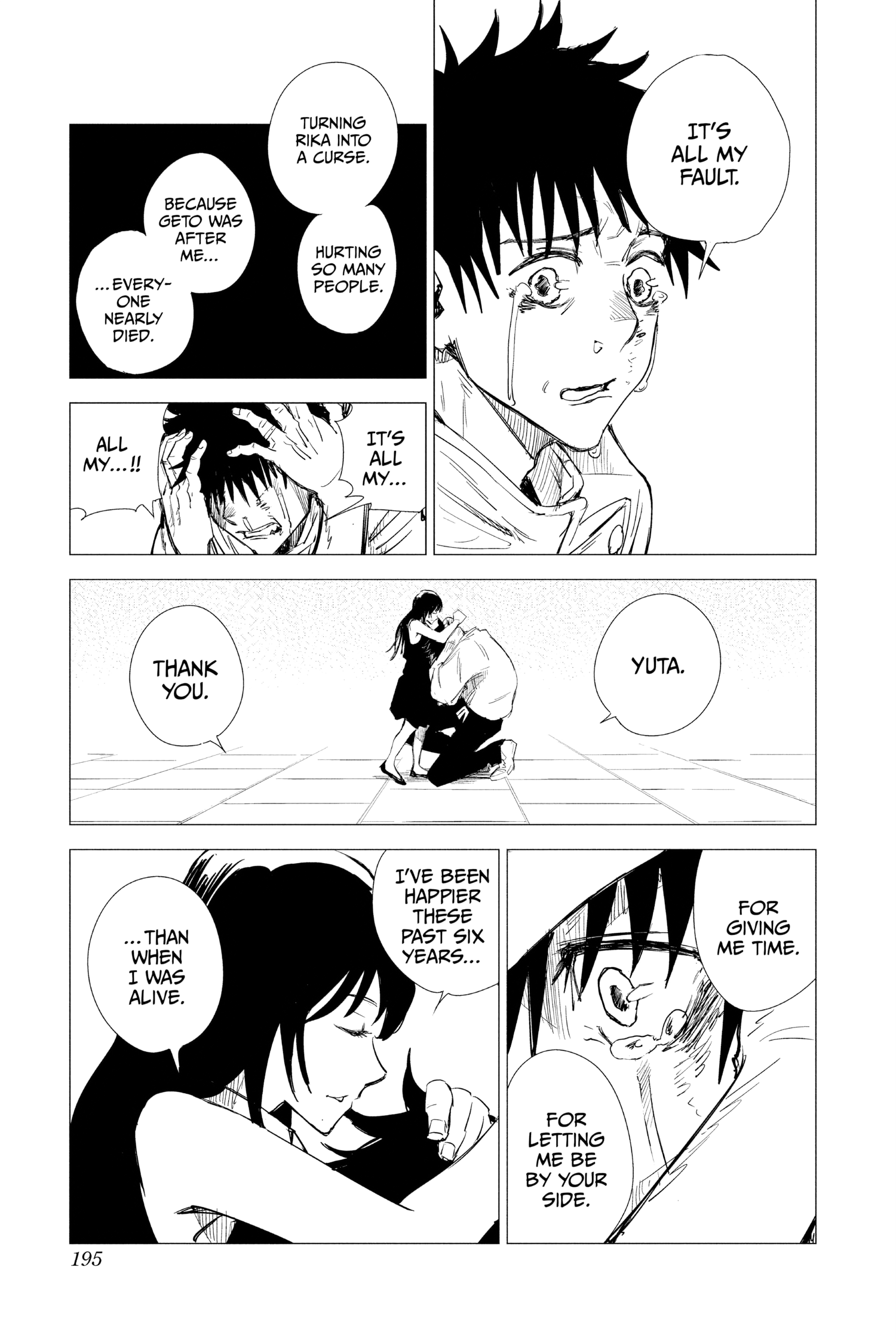 Read Jujutsu Kaisen ENGLISH Manga Online