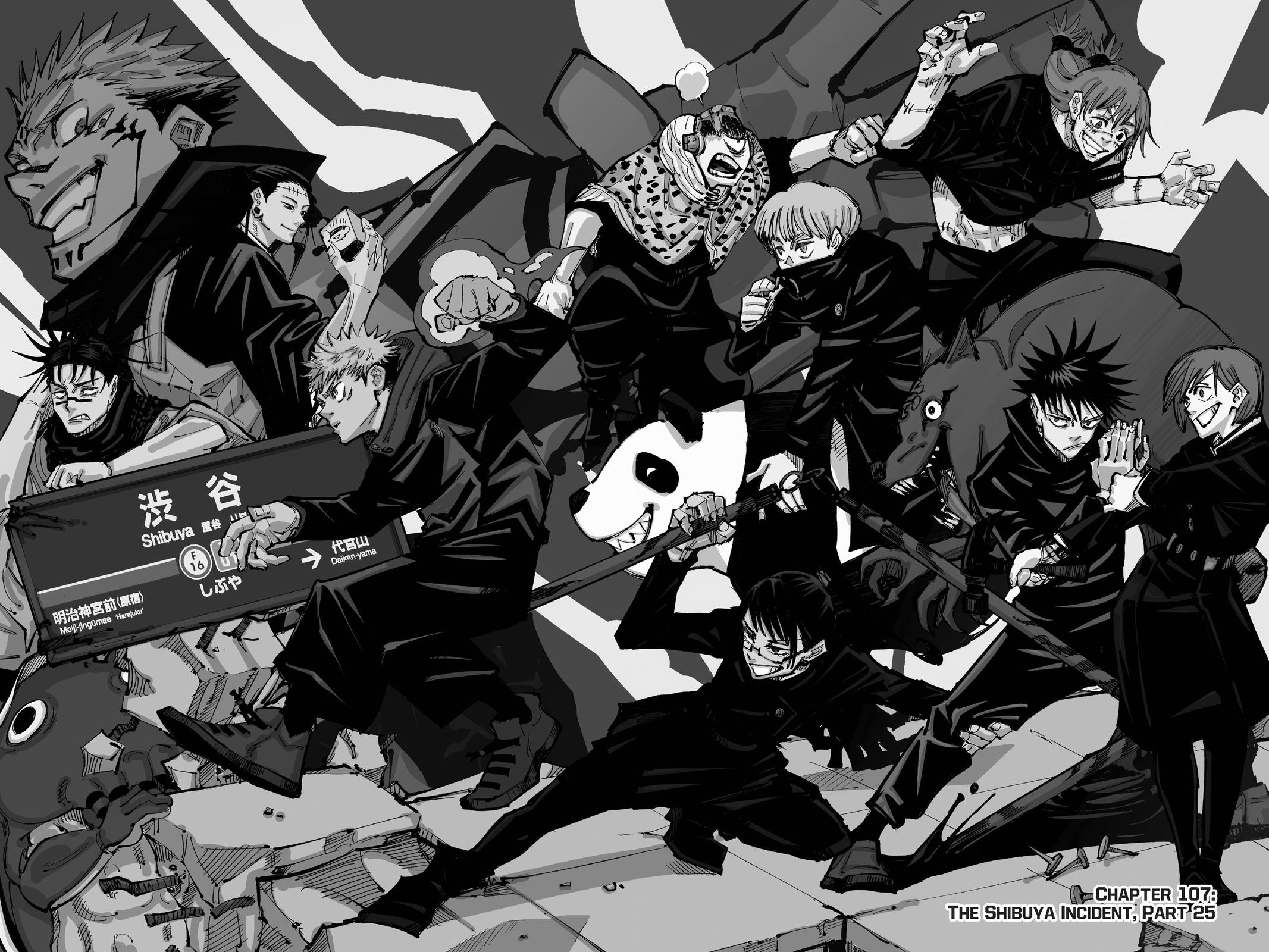 Read Jujutsu Kaisen ENGLISH Manga Online