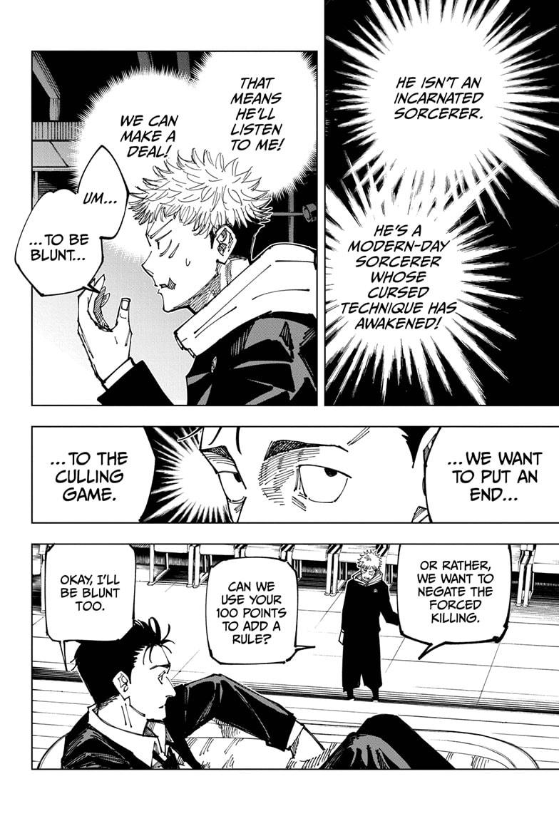 Read Jujutsu Kaisen ENGLISH Manga Online
