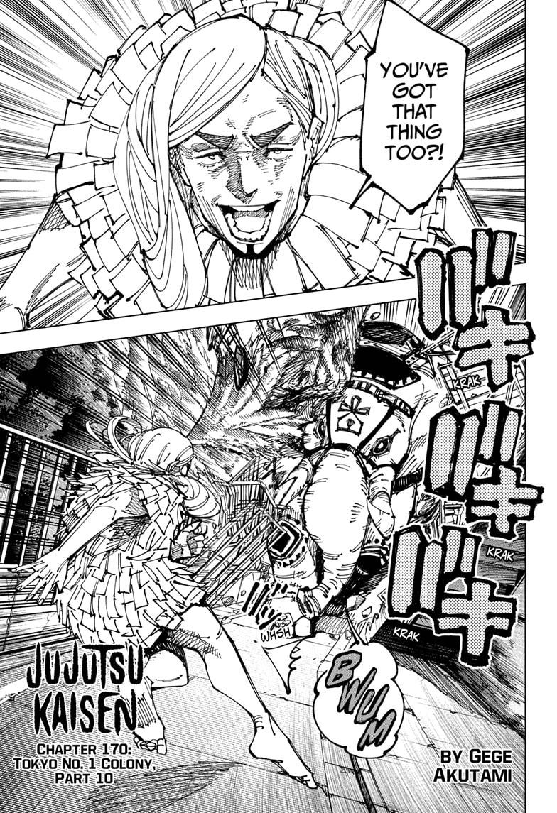 Read Jujutsu Kaisen ENGLISH Manga Online