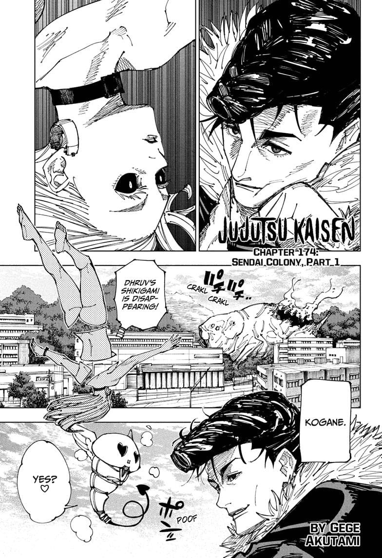 Read Jujutsu Kaisen ENGLISH Manga Online