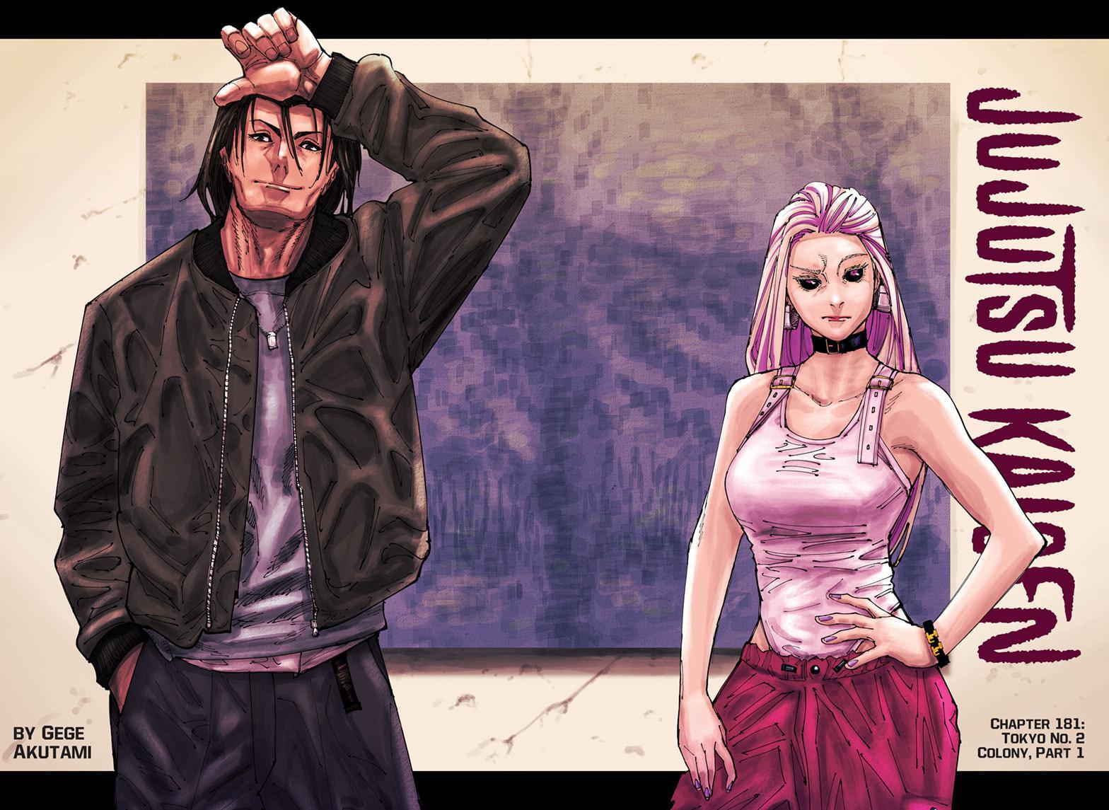 Read Jujutsu Kaisen ENGLISH Manga Online