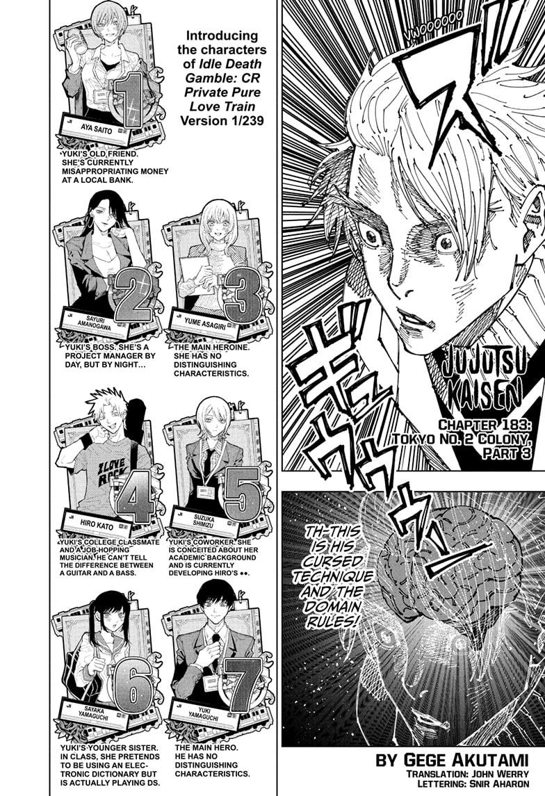 Read Jujutsu Kaisen ENGLISH Manga Online