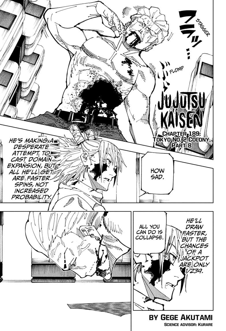 Read Jujutsu Kaisen ENGLISH Manga Online