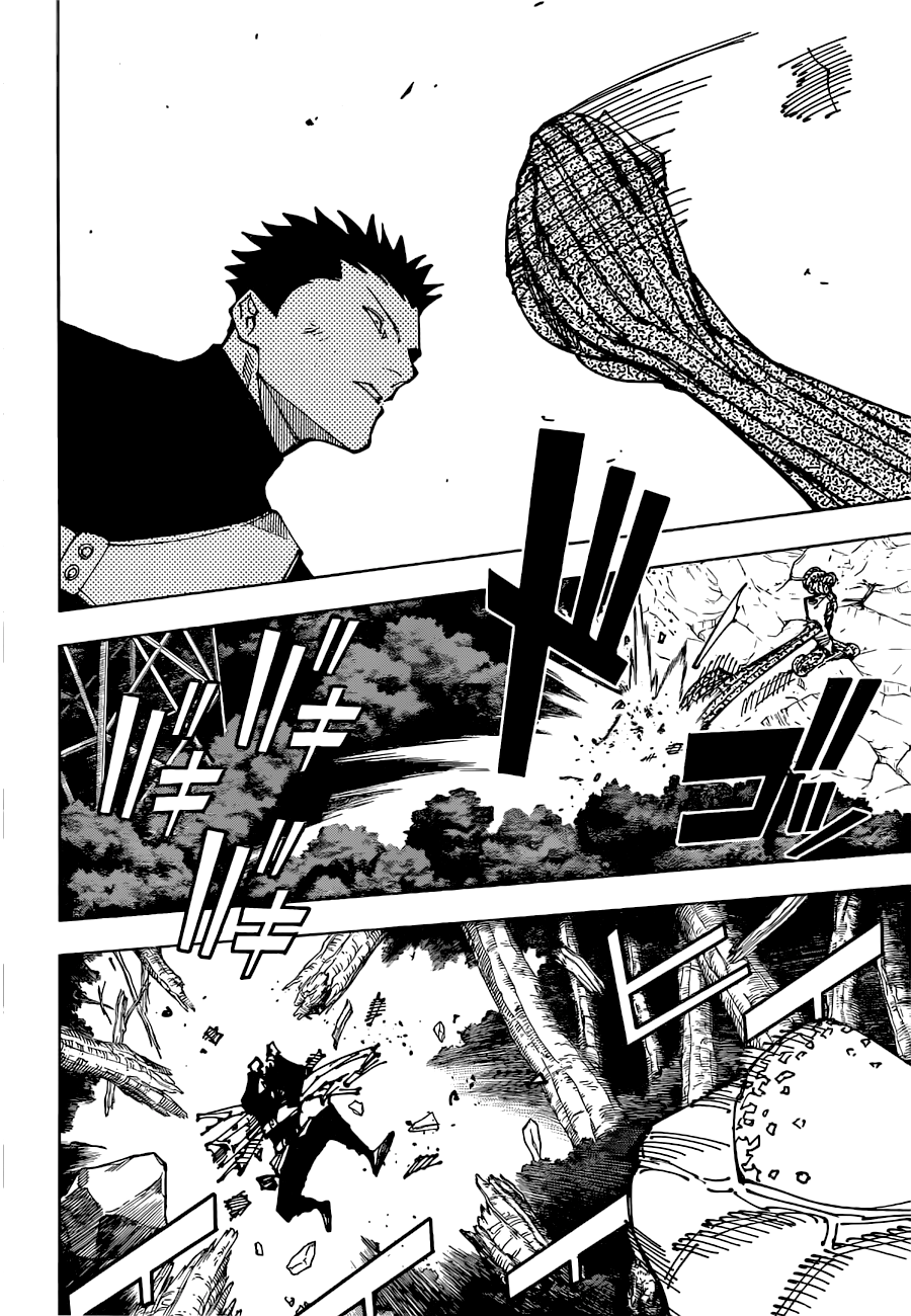 Read Jujutsu Kaisen ENGLISH Manga Online