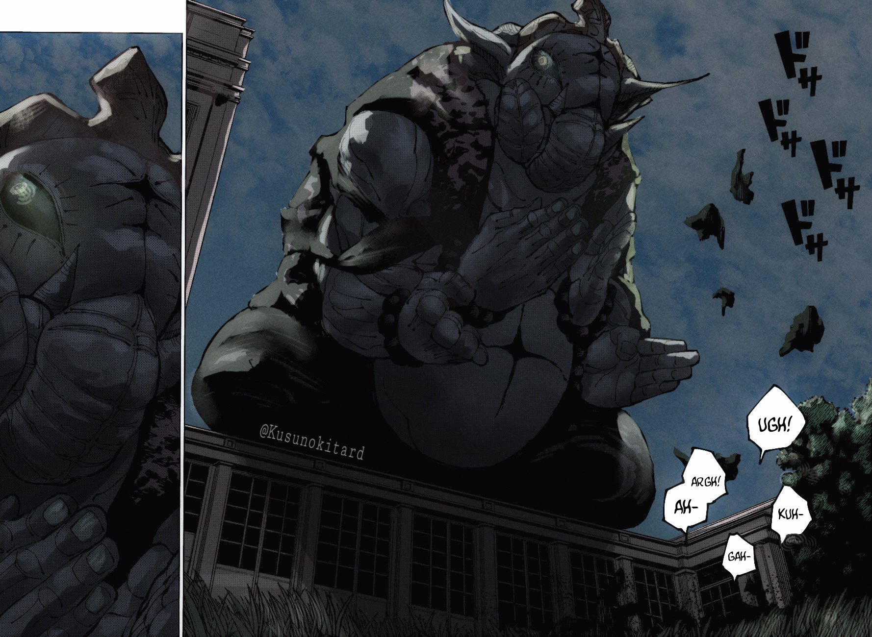 Read Jujutsu Kaisen ENGLISH Manga Online