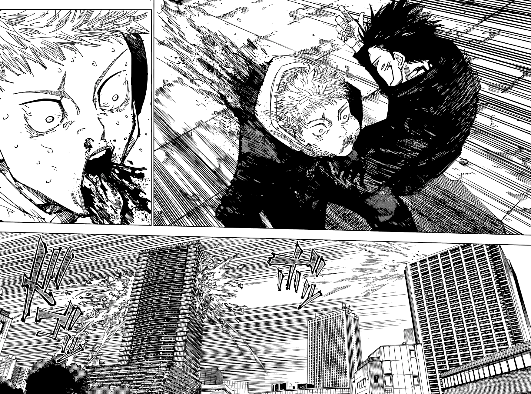 Read Jujutsu Kaisen ENGLISH Manga Online