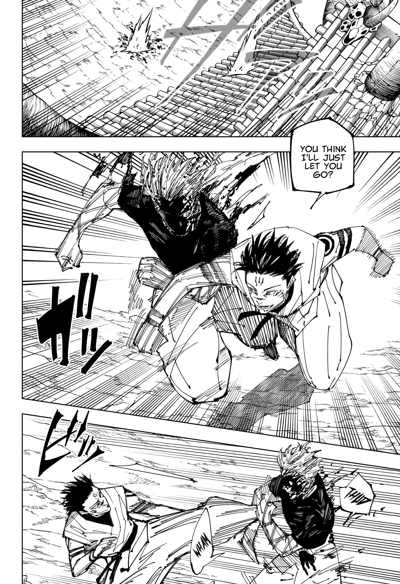 Read Jujutsu Kaisen ENGLISH Manga Online