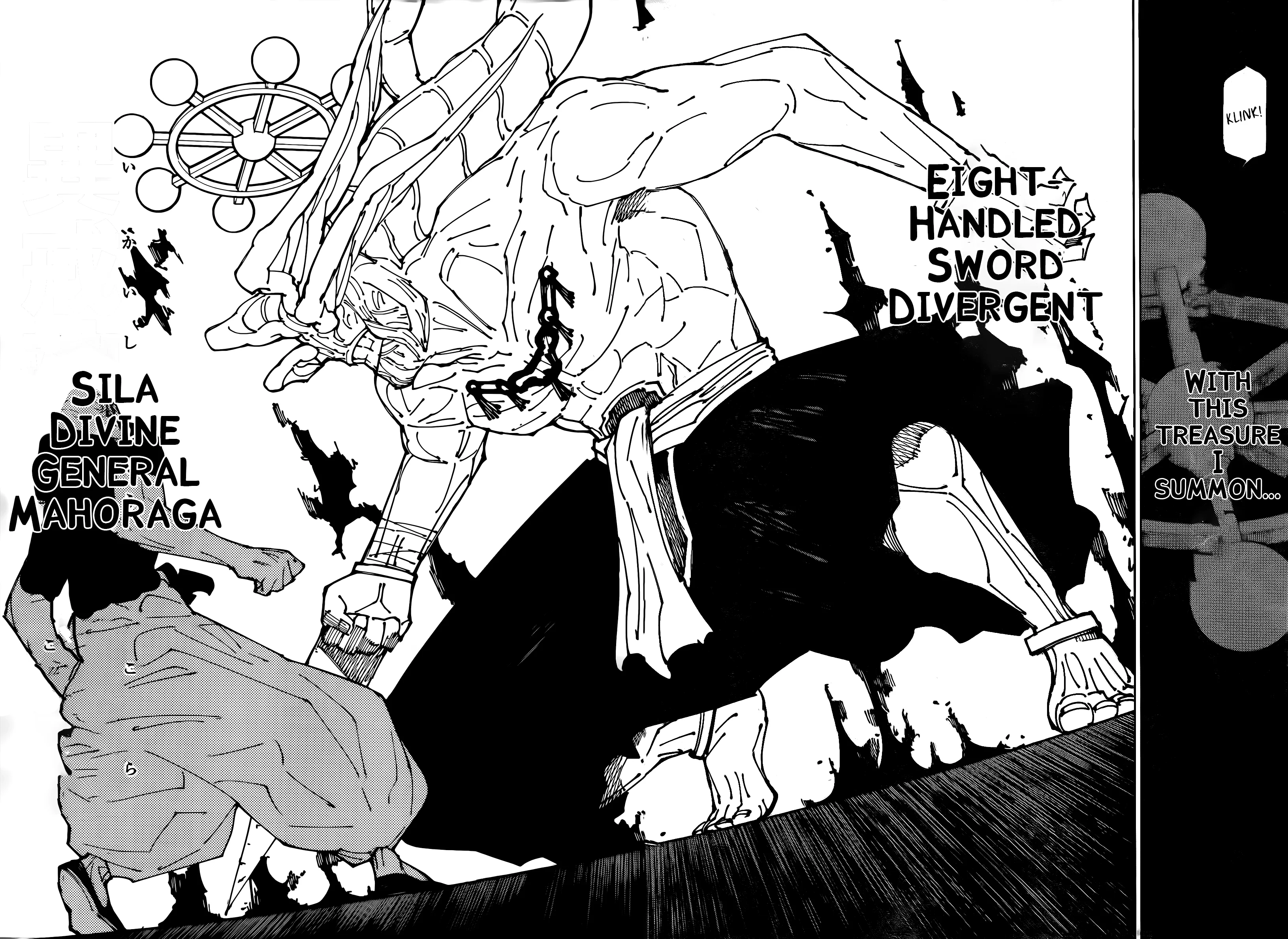 Read Jujutsu Kaisen ENGLISH Manga Online