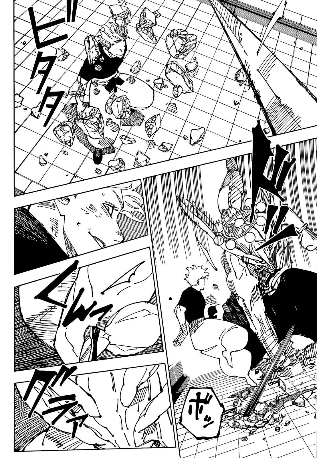 Read Jujutsu Kaisen ENGLISH Manga Online