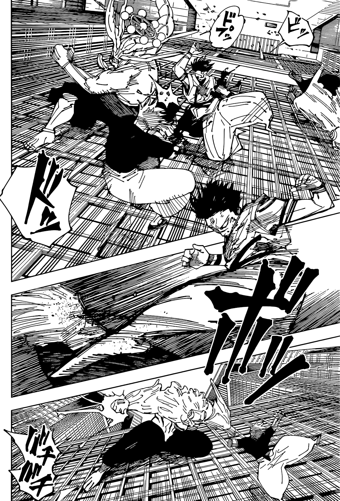 Read Jujutsu Kaisen ENGLISH Manga Online